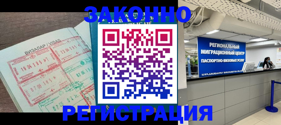 форма 3 в Арсеньеве